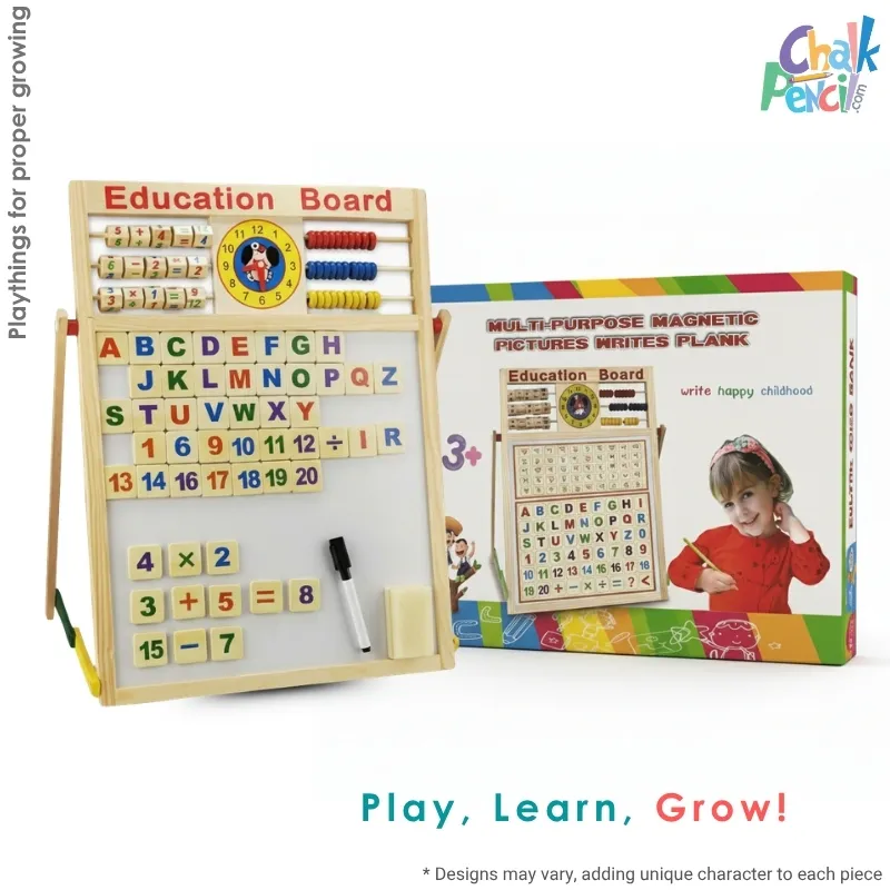 Study Board All in One English Bengali Math - Image 1