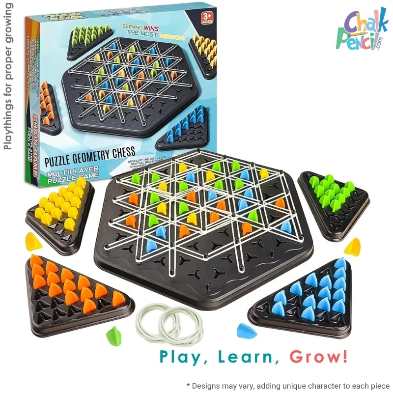 Puzzle Geometry Chess - Image 1