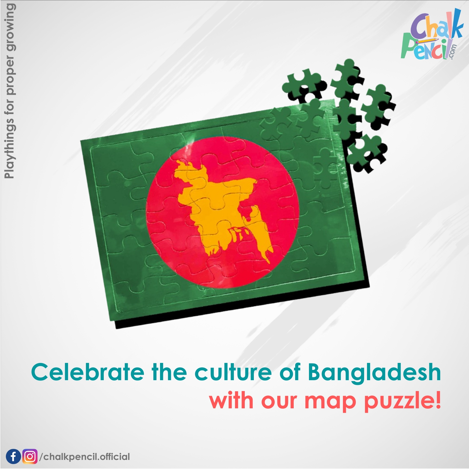 Bangladesh Puzzle (Special Map Edition)