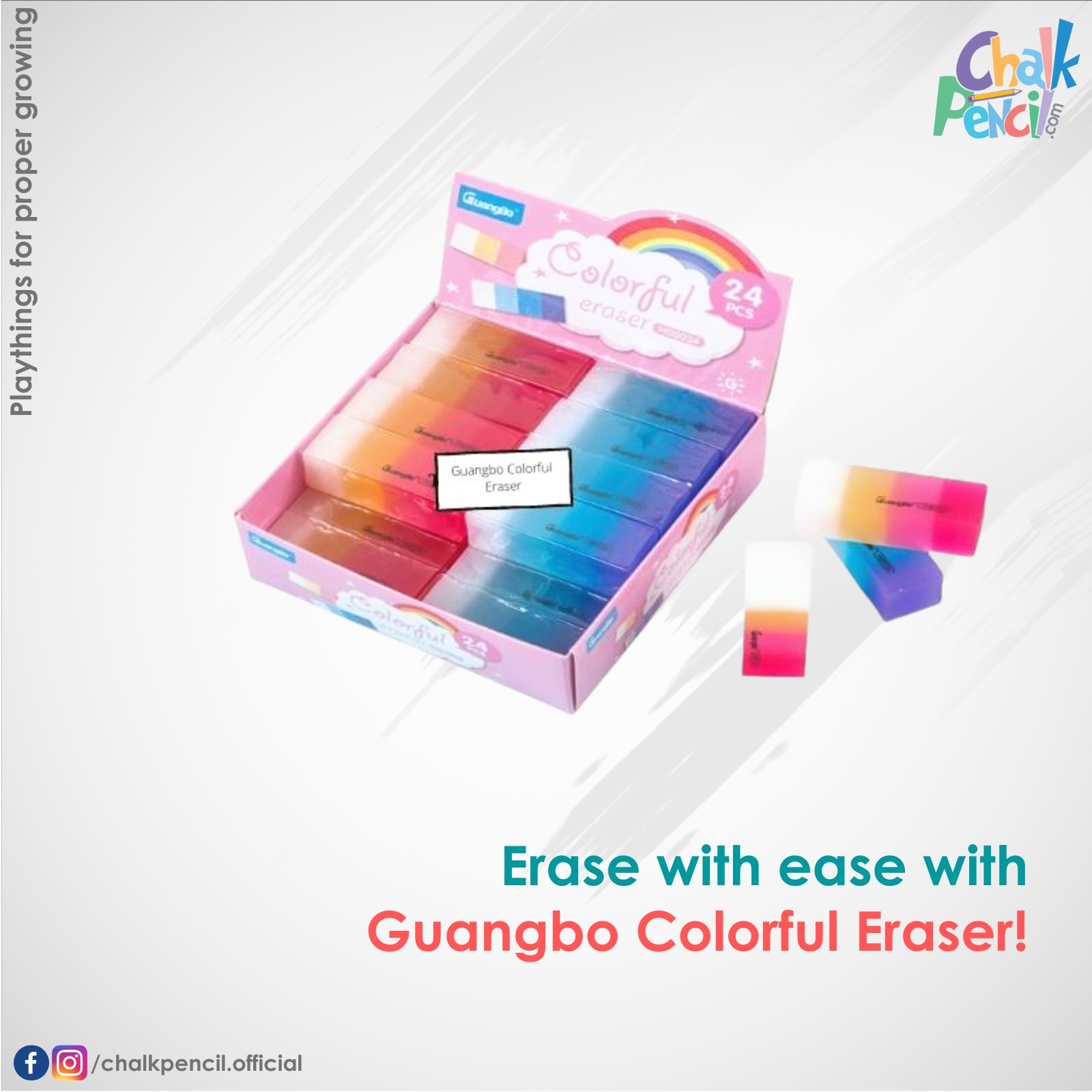 Guangbo Colorful Eraser