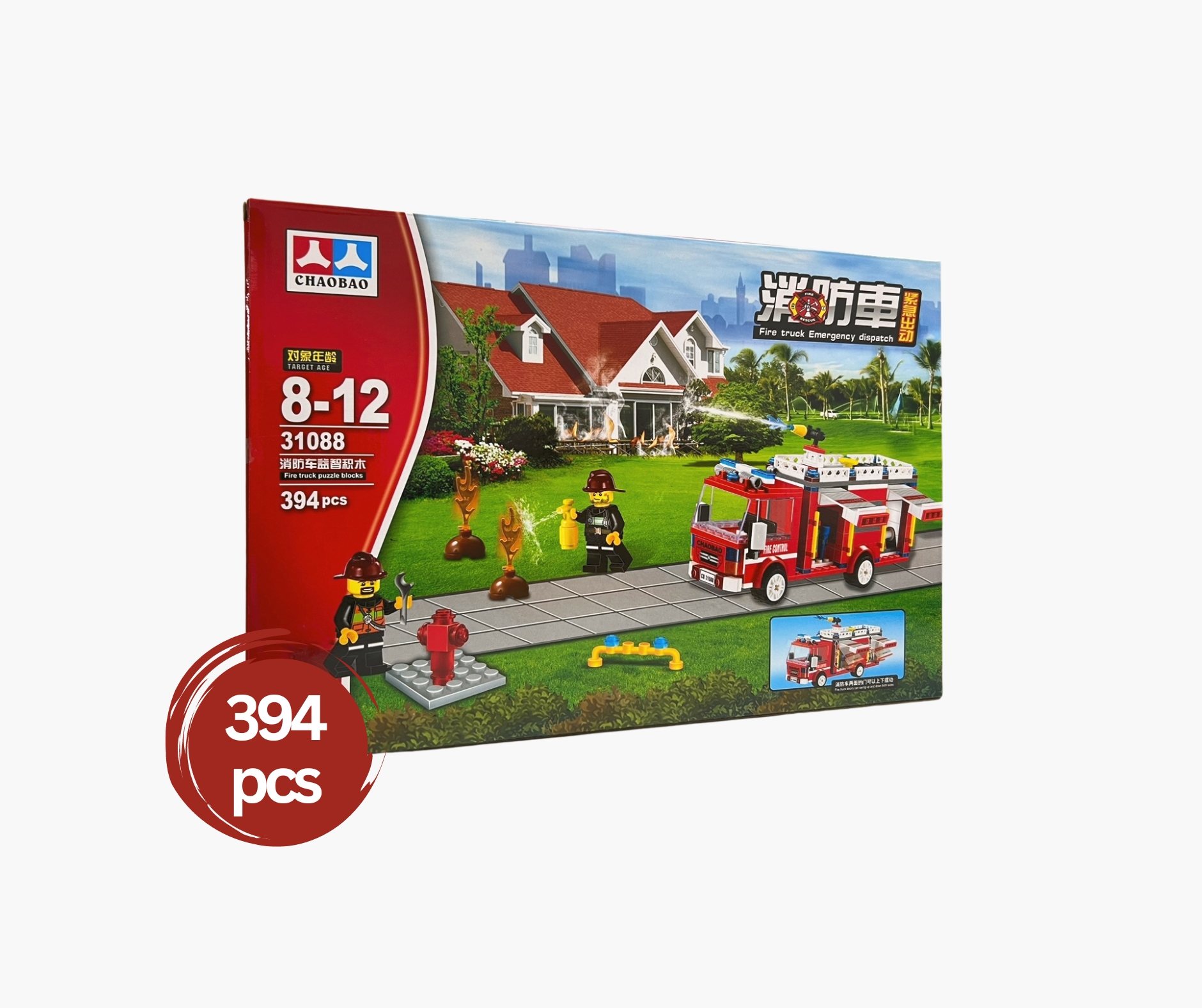 Chaobao Fire Truck Emergency Dispatch Puzzle Blocks