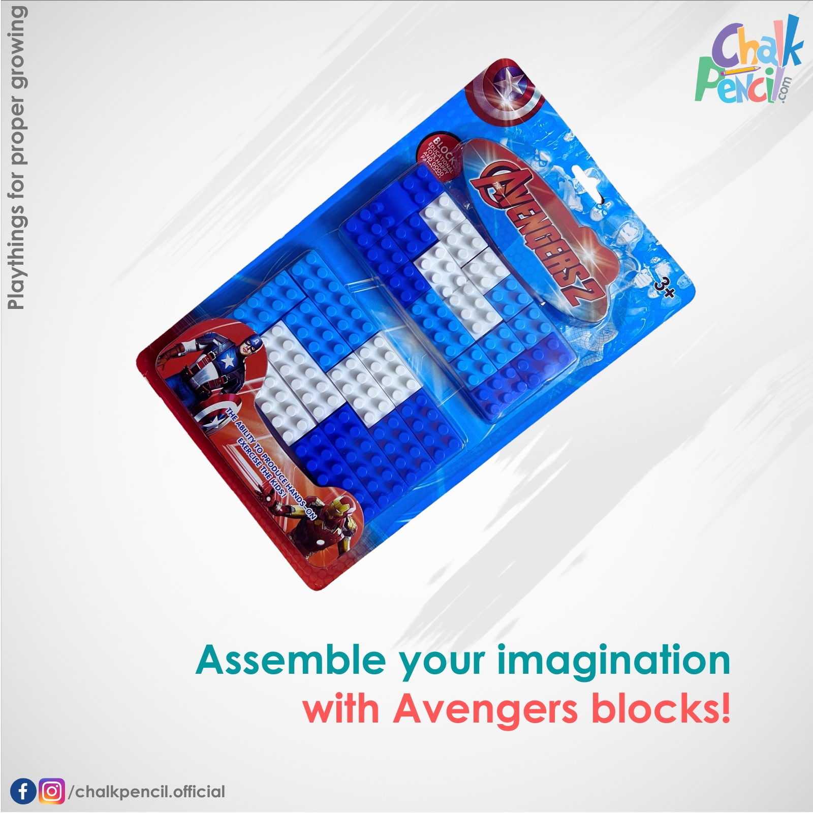 Avengers Theme Blocks