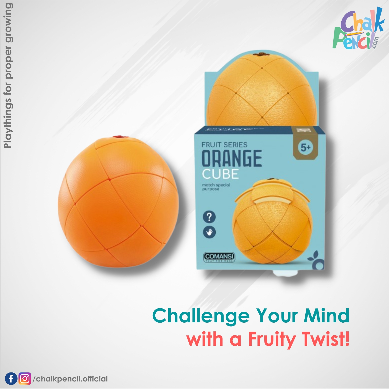 Web Kids Smart Orange Cube
