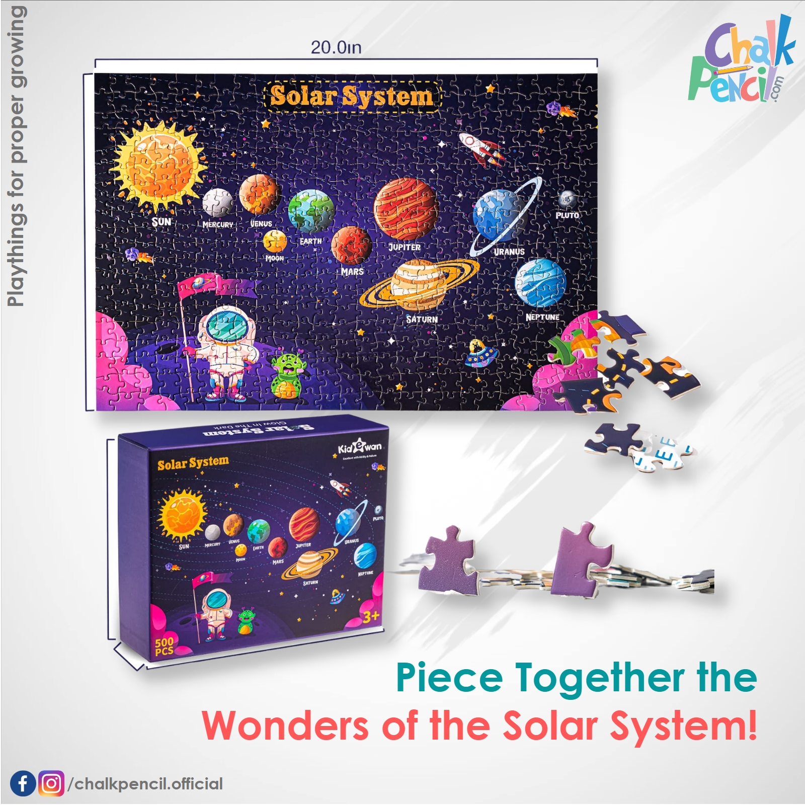 Solar System Premium Puzzle Package