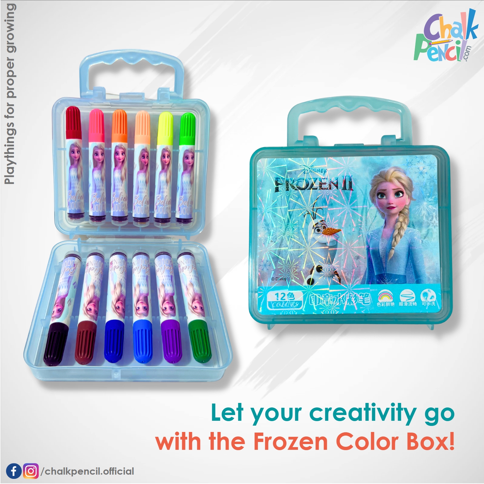 Frozen Color Box