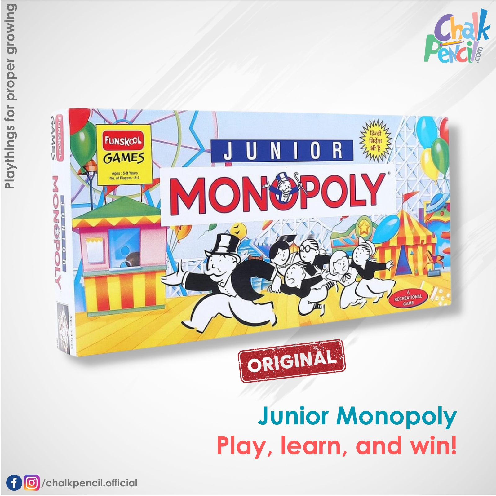 H01 Junior Monopoly