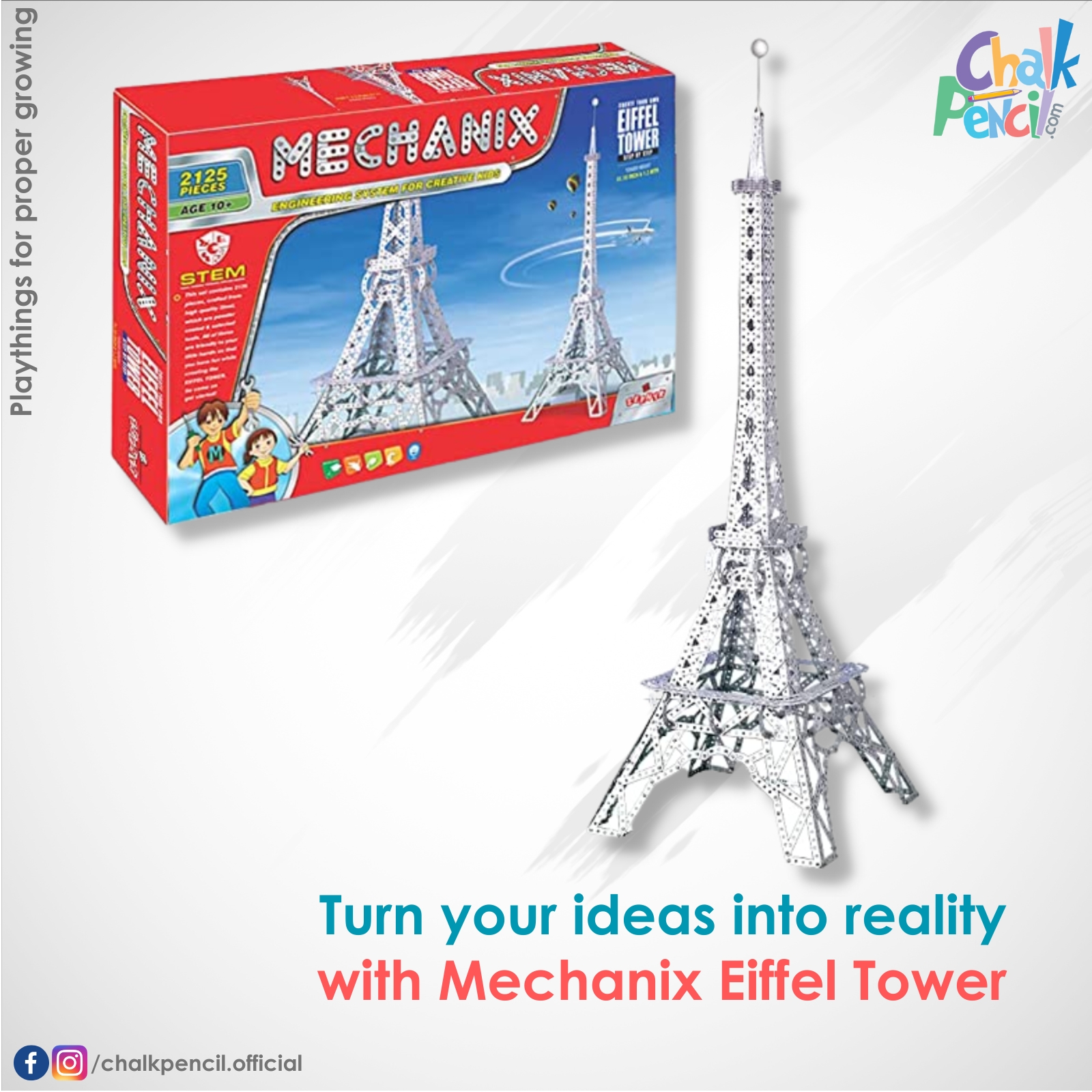 H14 Mechanix Eiffel Tower