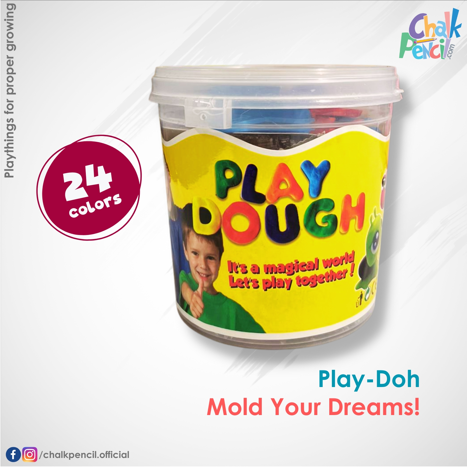 Web Play-Doh Exclusive Box