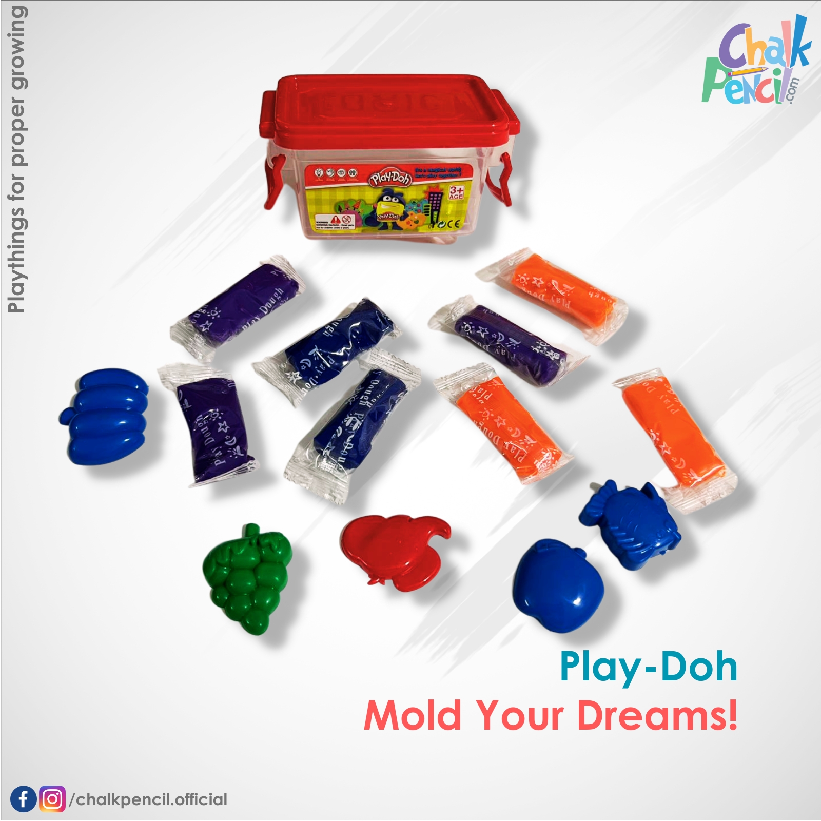 Web Play-Doh Kiddy Box