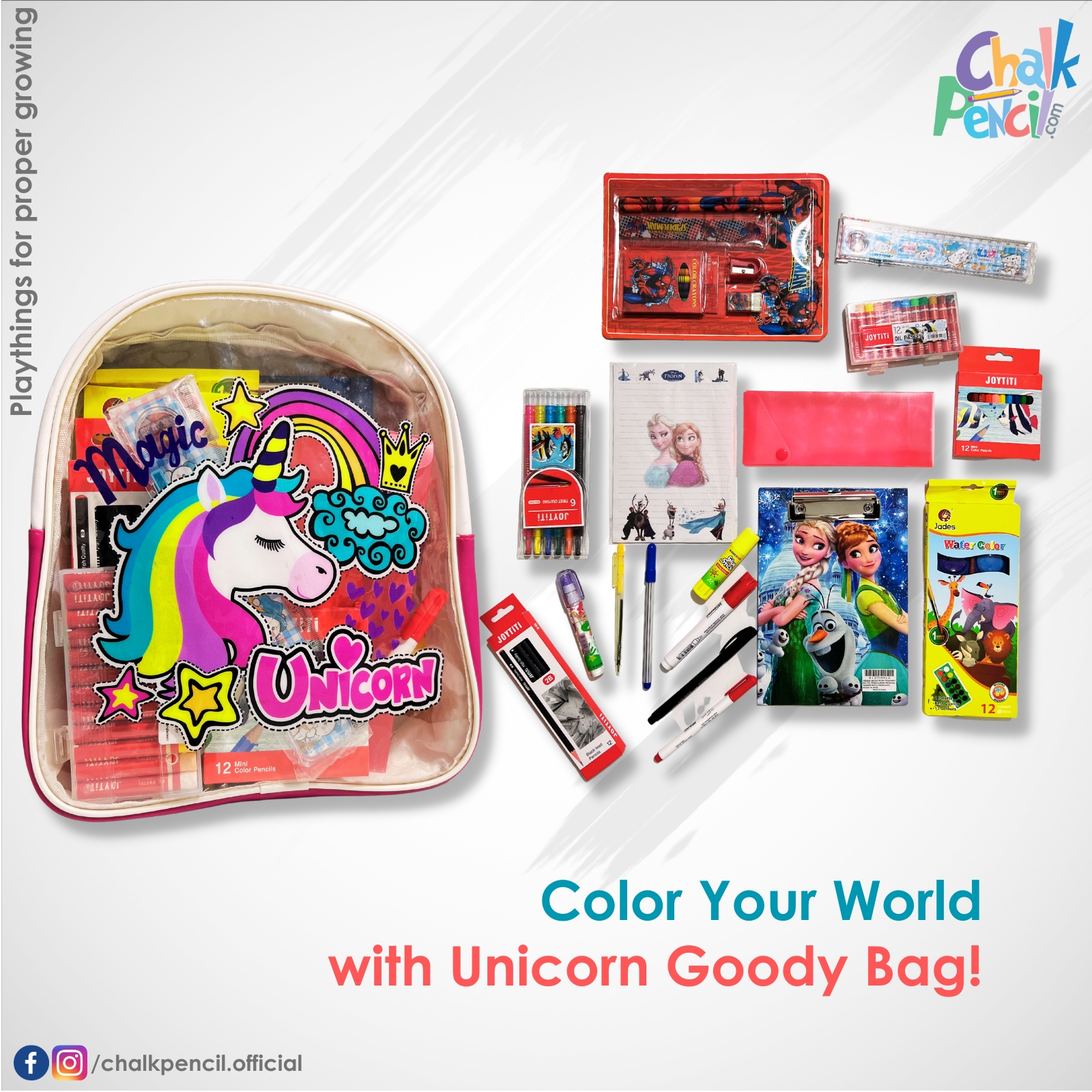 Web Unicorn Goody Bag