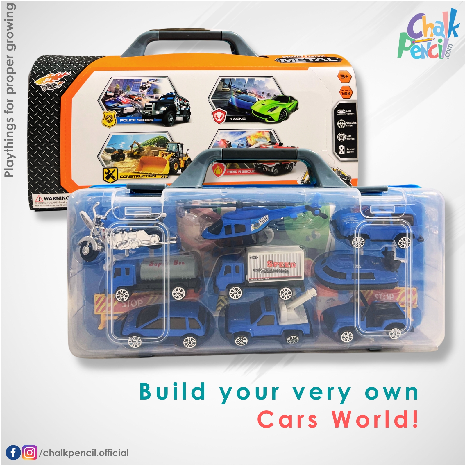 Cars World