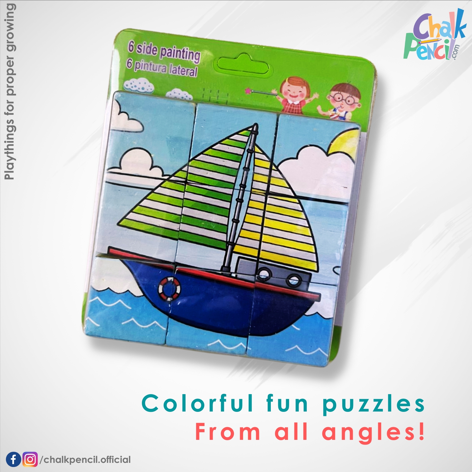 6 Side Painting Boat Puzzle Set