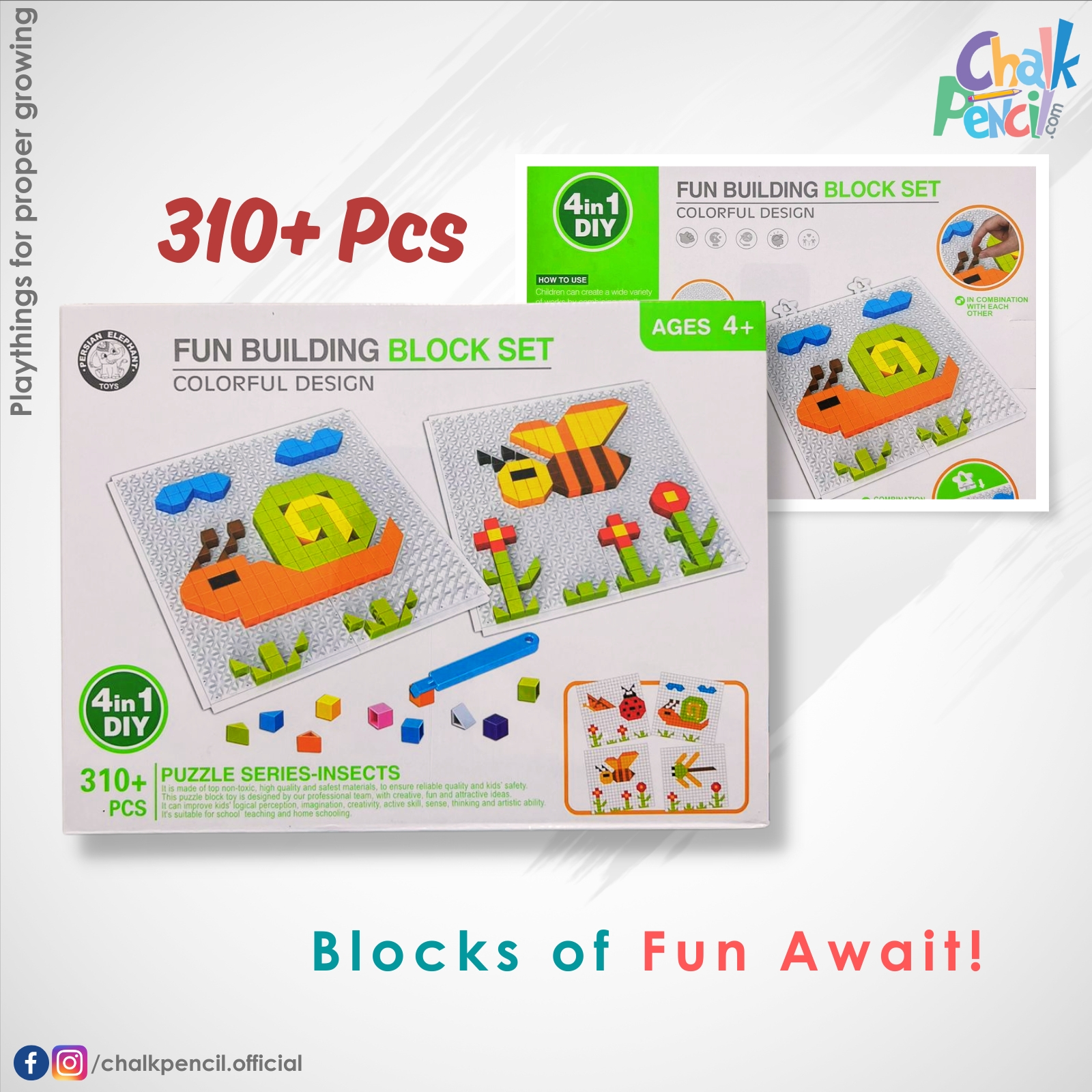 Fun Building Block Set 310 pcs