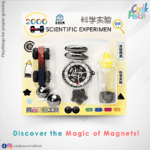 Web Magnetic Scientific Set